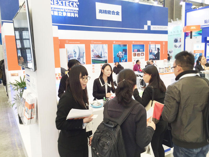 1527239445145005.jpg NEXTECK(立承德)德國慕尼黑電子展歷屆展會(huì)精彩回顧